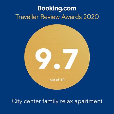 City Center Family Relax Apartment 네타니아 외부 사진