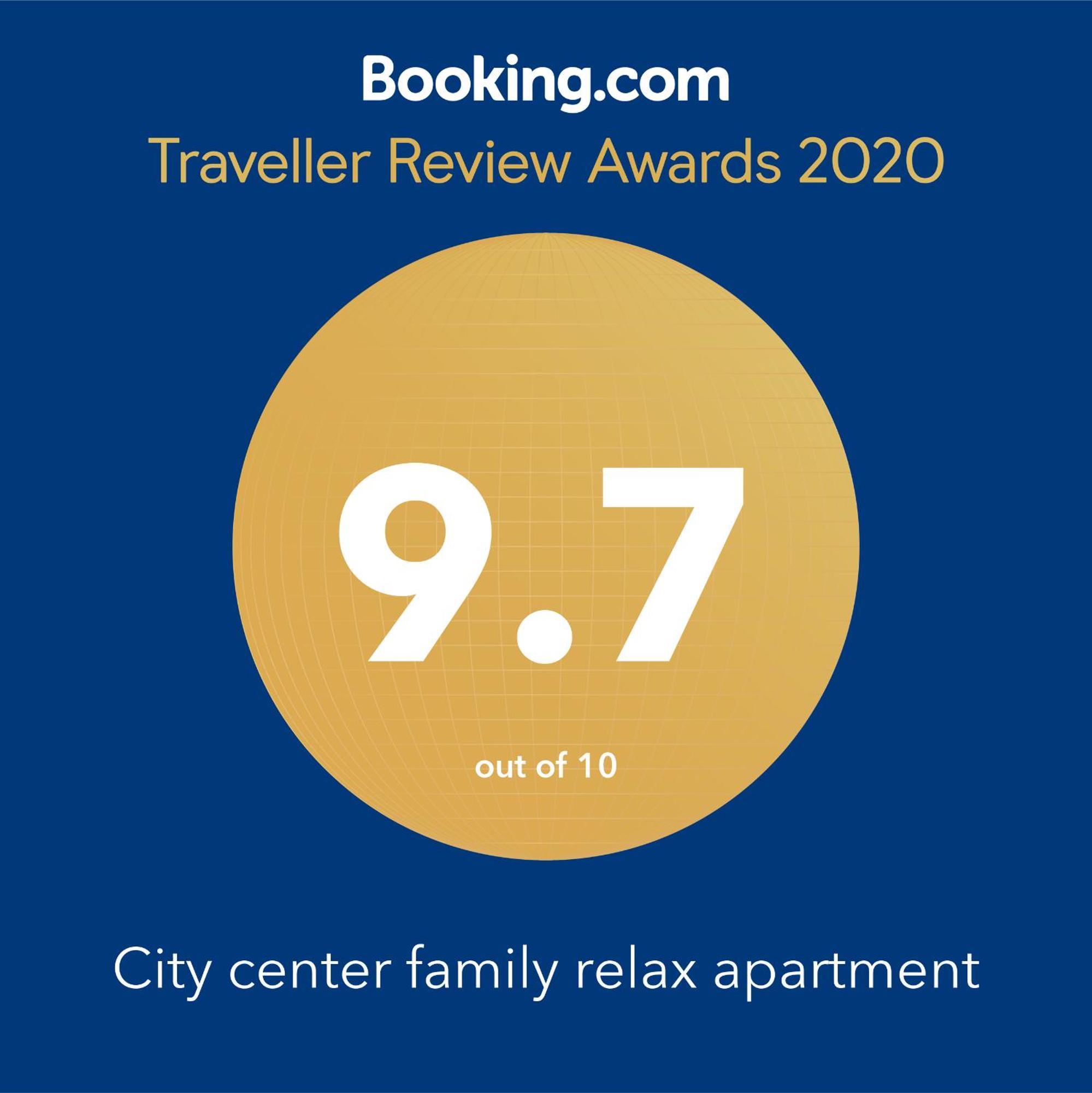 City Center Family Relax Apartment 네타니아 외부 사진